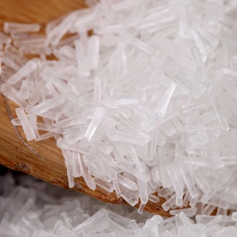 Food Additive Monosodium Glutamate suppliers
